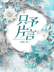 李锋秦卿绝世战婿最新章节在线阅读