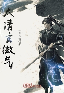 尘沐沐新书逆天女帝