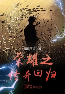 君九歧墨枭免费阅读无弹窗