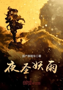 一代狂君秦云萧淑妃