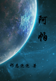 江羽温亦欢小说全文免费阅读